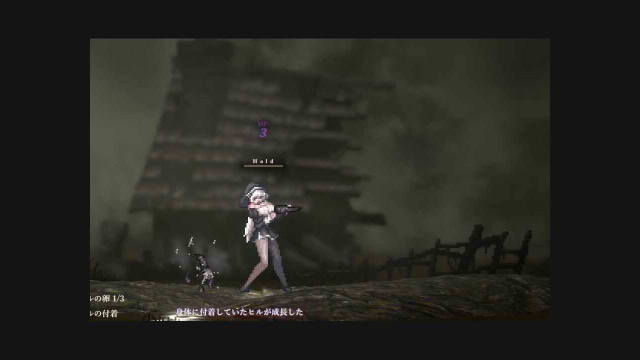 哥特少女勇闯恶魔城2 攻略要点 画面 5