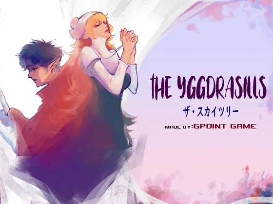 世界树 世界树 Ver1.2 女神花舟相关资料 封面图