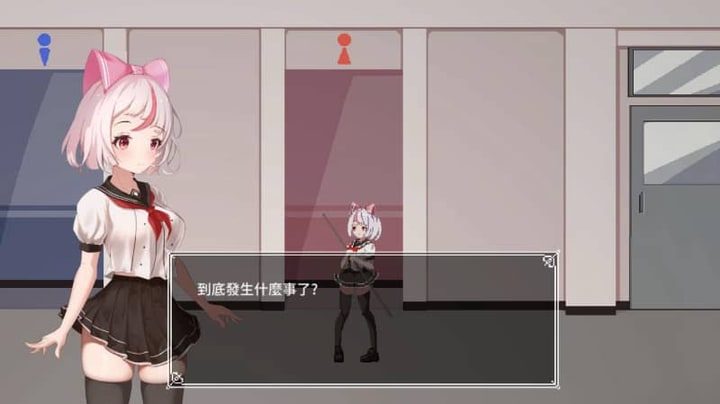 和存在感薄弱妹妹一起的简单生活 支线内容 资料图 5