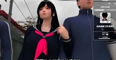 梅麻吕3D合集 流程攻略 画面 2