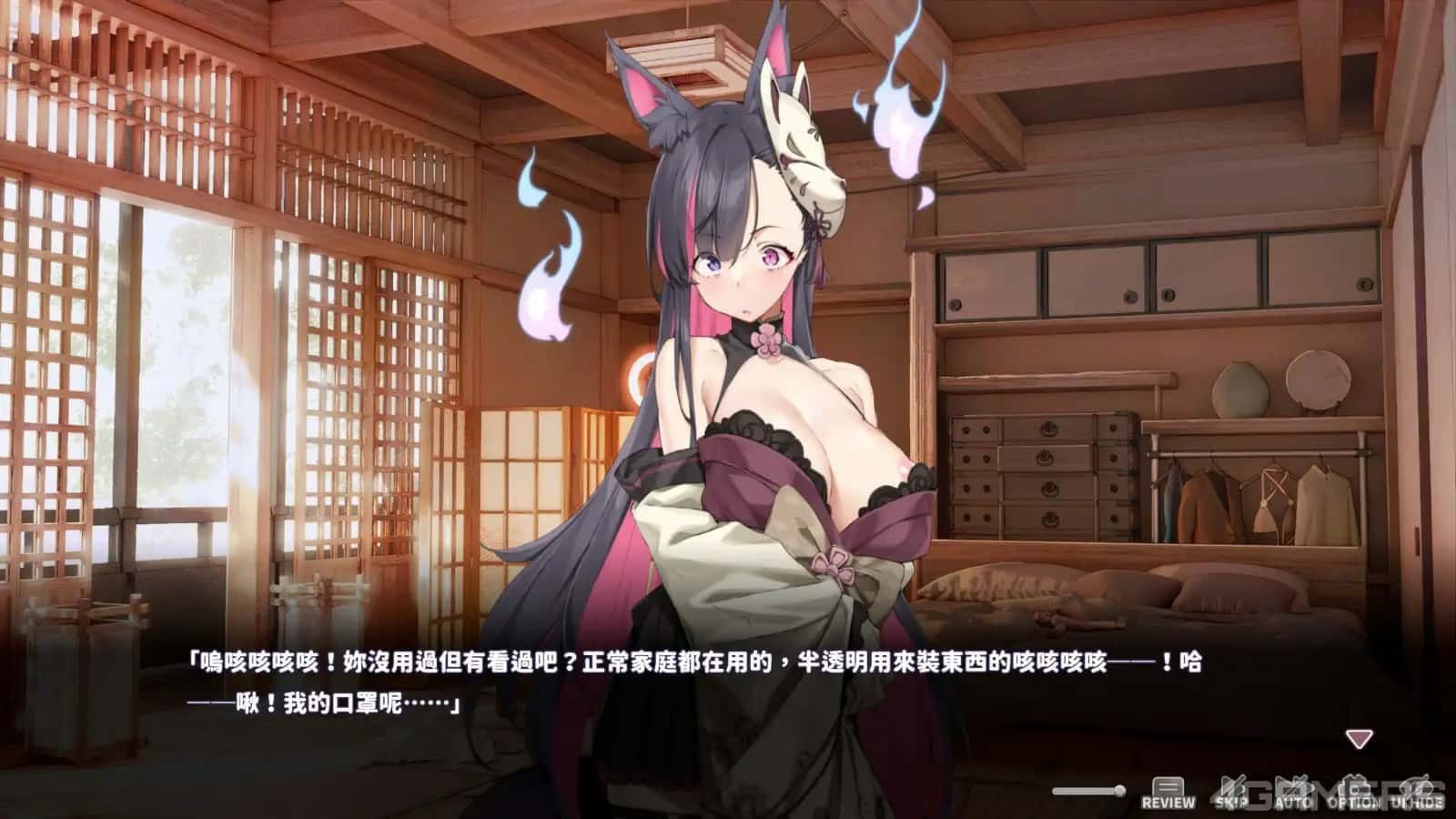 妖狐的深夜直播 角色养成 专题图 5