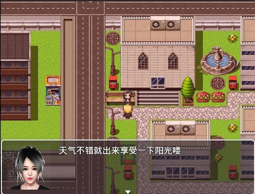 魔矢幻想 攻略要点 资料图